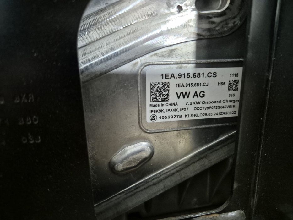 Новий комплект Інвертор, Порт зарядки GB/T VW ID.4 / Volkswagen ID.6