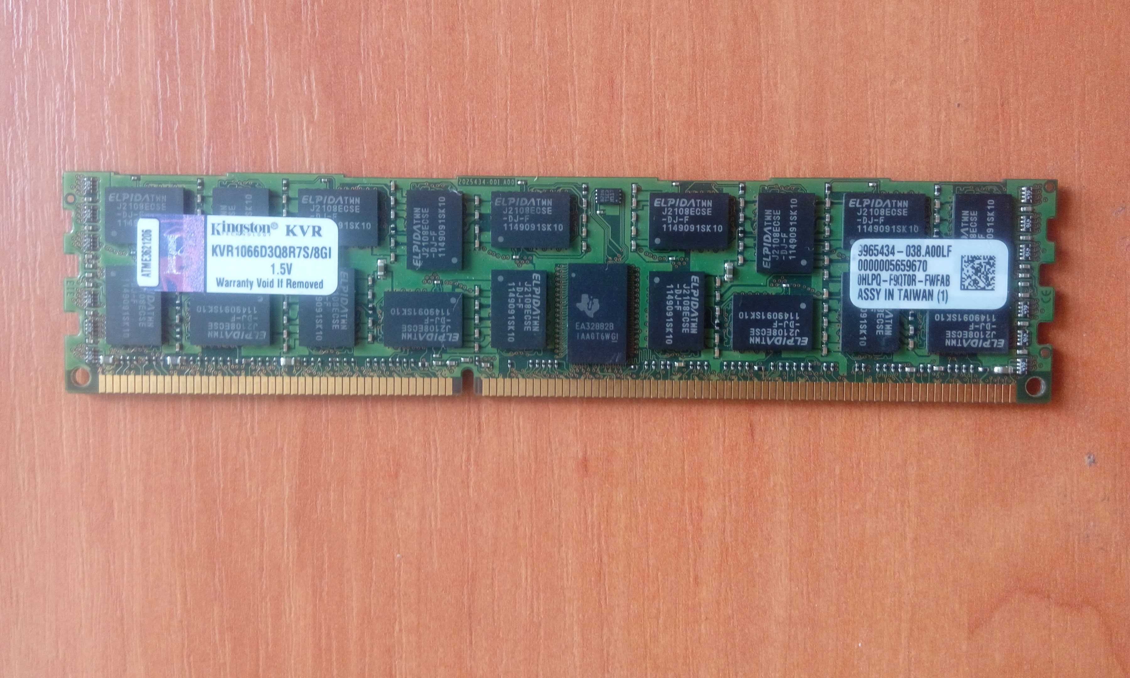 память Kingston 8GB DDR3   KVR1066D3Q8R7S/8G  Серверна