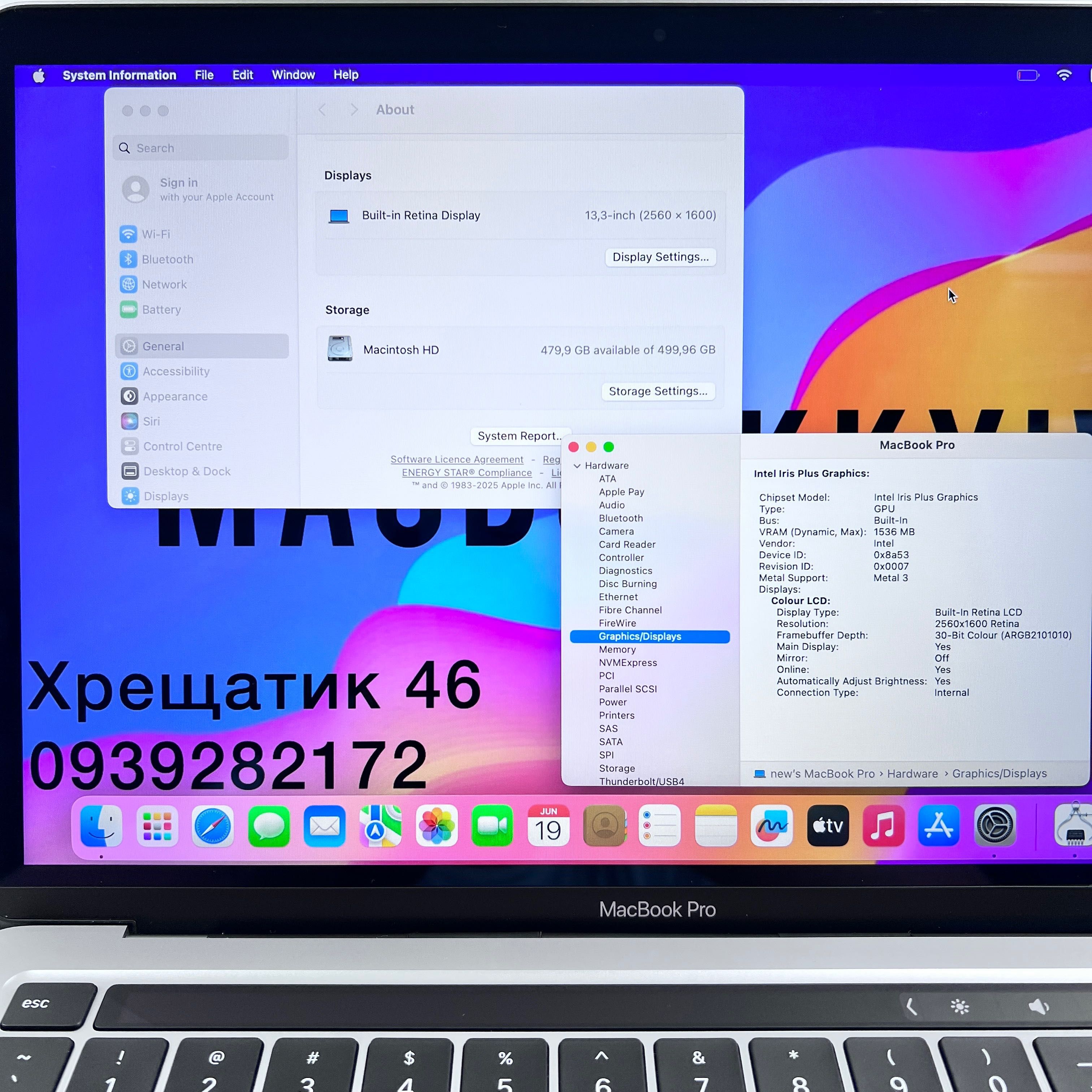 MacBook Pro 13 2020 i5 16GB RAM 512GB SSD Space Gray МАГАЗИН ГАРАНТІЯ