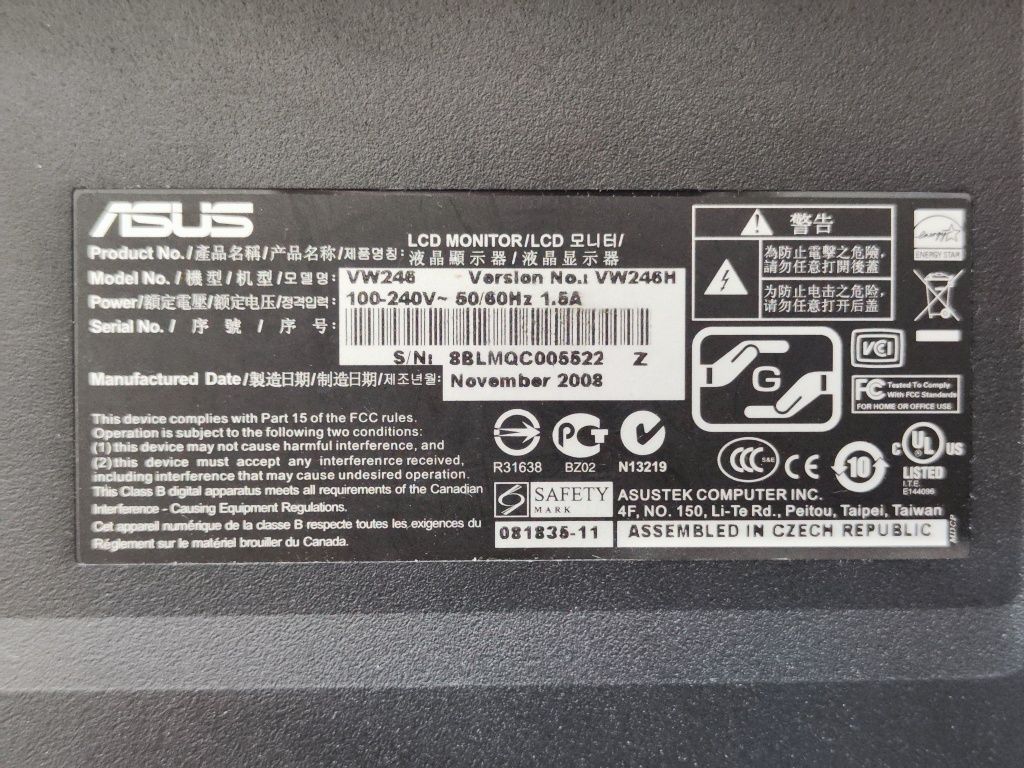 Monitor Asus VW246H, 24cale, nie włącza sie, matryca bez uszkodzeń