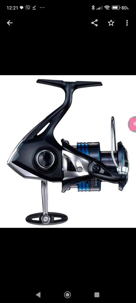 Котушка Shimano 21 Nexave FI C3000 3+1BB
В наявності