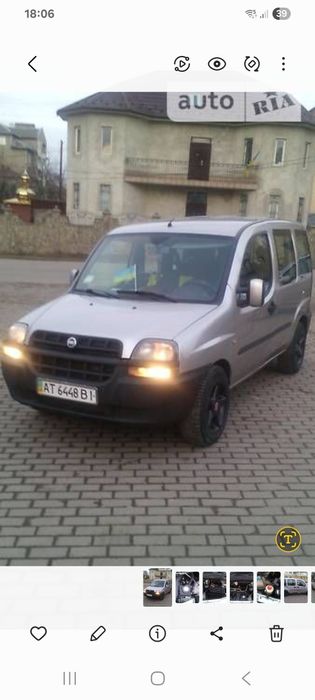Продам Фіат Добло