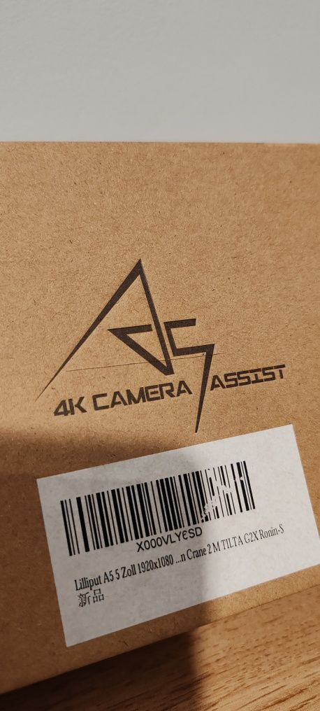Lilliput 4k camera assist A5