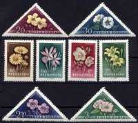 Венгрия 1958 - цветы - MNH XF