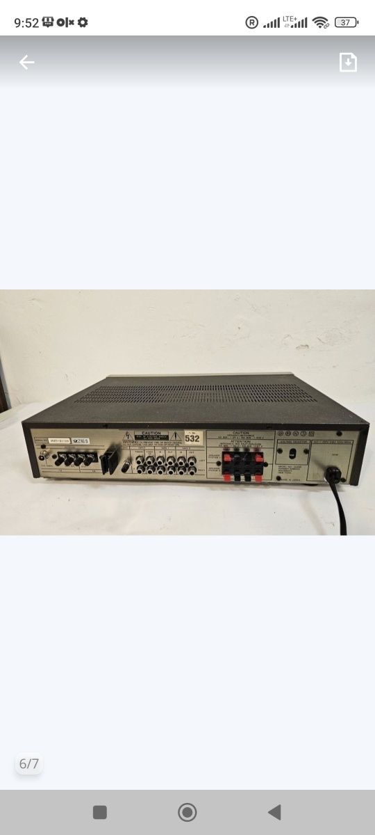 Stereo Amplifier Harman Kardon HK 495i
