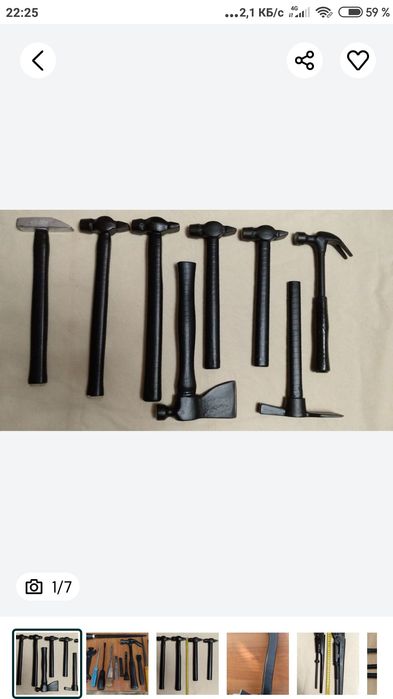 Молотки,ножовки, инструменты .