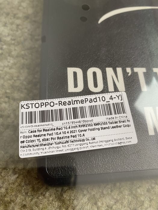 Чохол для планшету Oppo ReaimePad