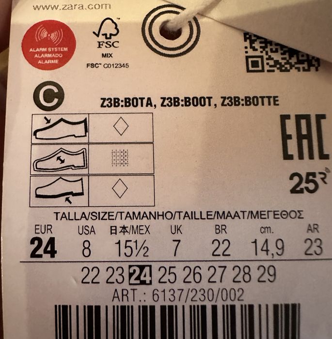 Черевички Zara 24 розмір