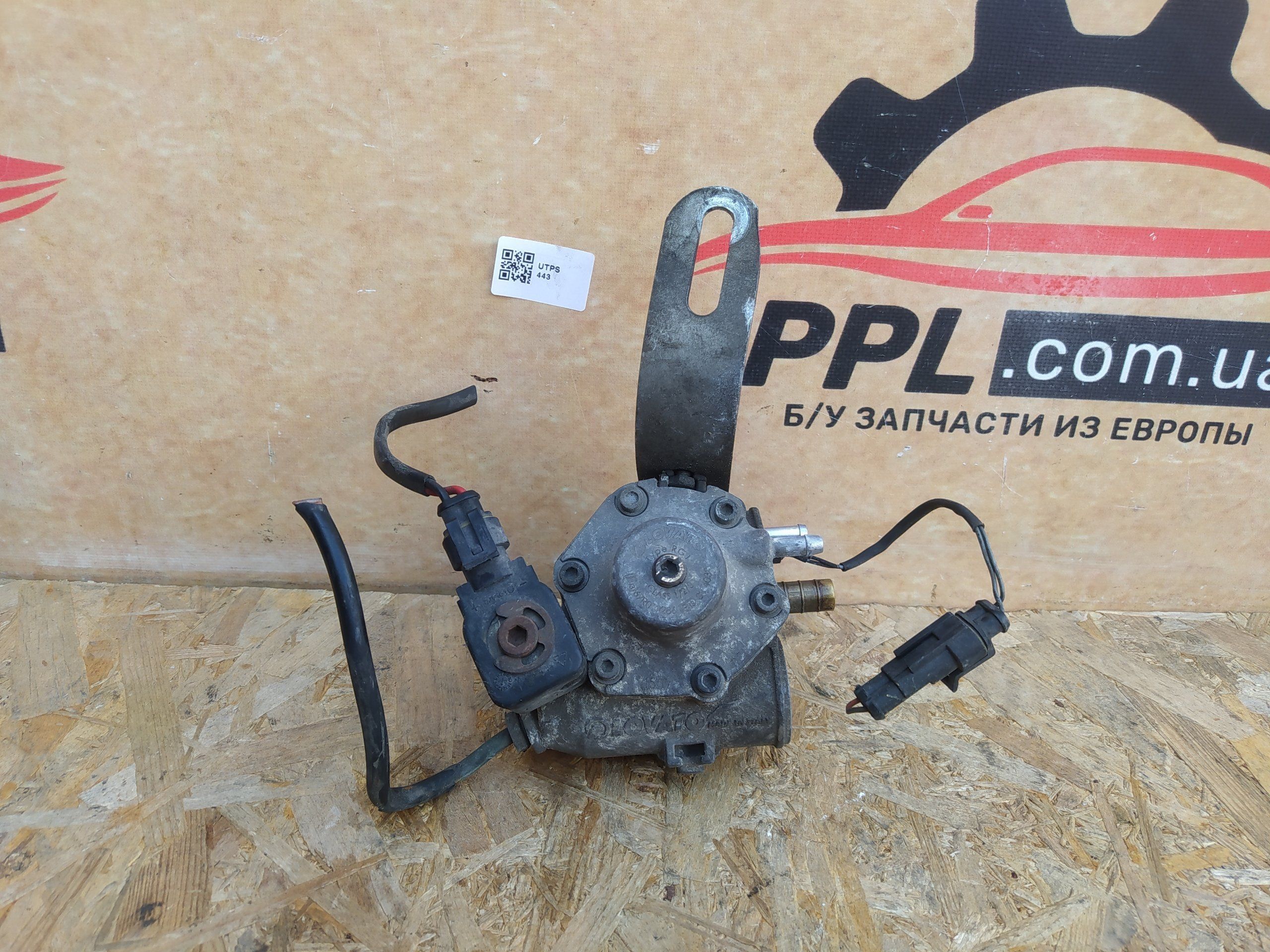 Daihatsu Materia 2006-2012 редуктор газовый ГБО Lovato 67R010286