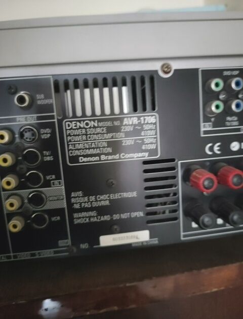 Продам ресивер Denon avr-1706, в хорошому стані.