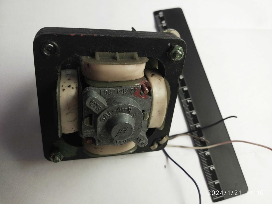 Электродвигатель проигрывателя ЭДГ-4с-4