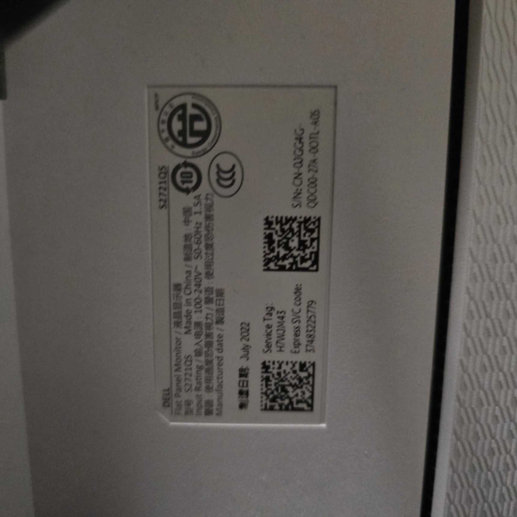 Монітор Dell S2721QS (27 дюймів, 4к, безрамковий)