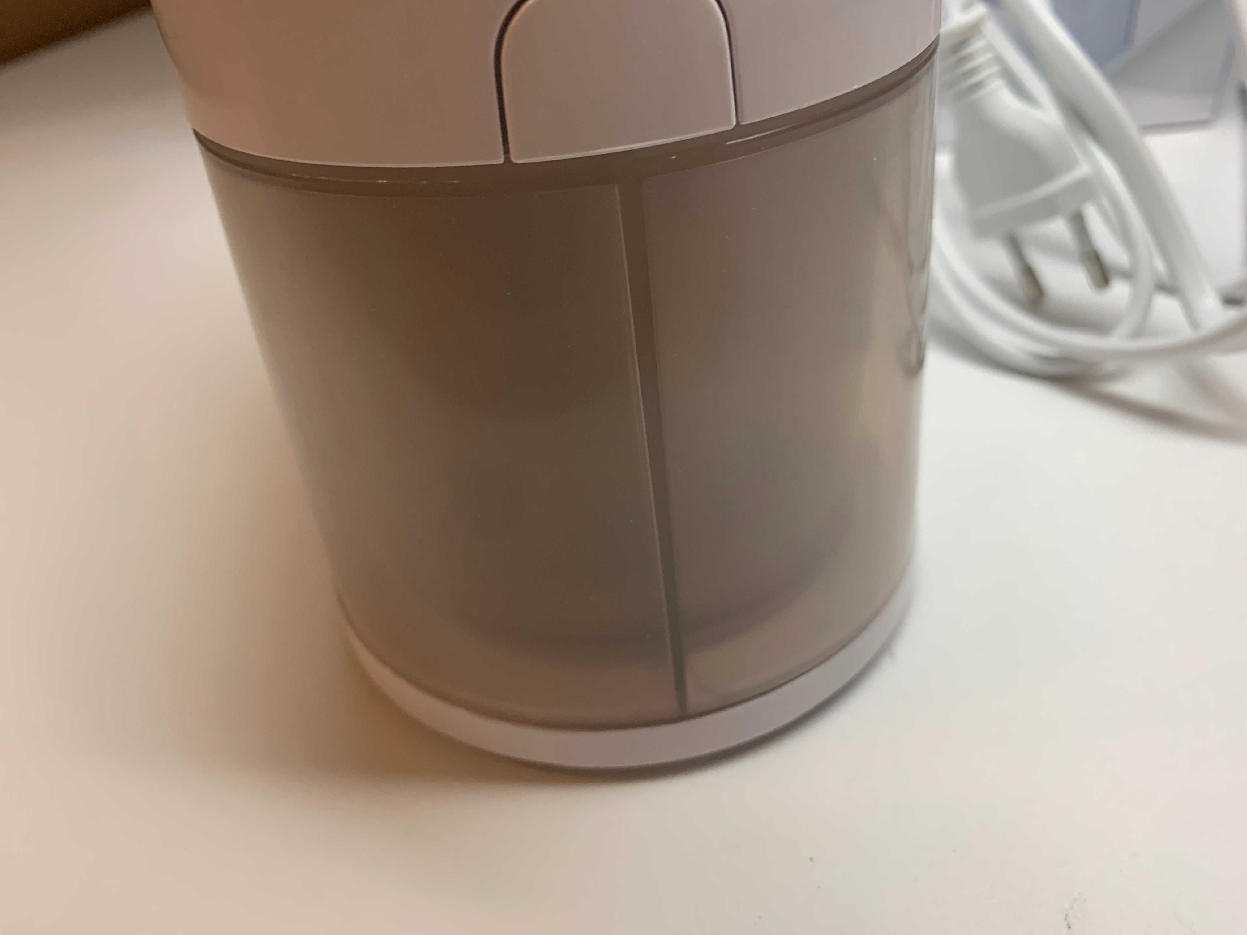Beurer SI 40 Inhalator Nebulizator parowy 60ml do ust nosa i gardła