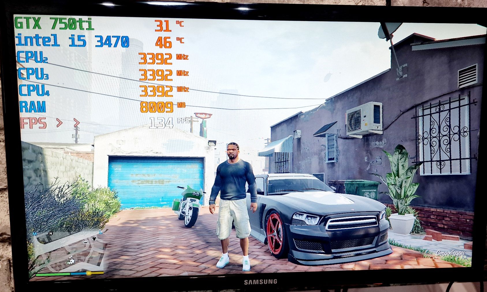 Gtx750ti Игровой Компьютер Dota2 Cs2 GtaV WoT