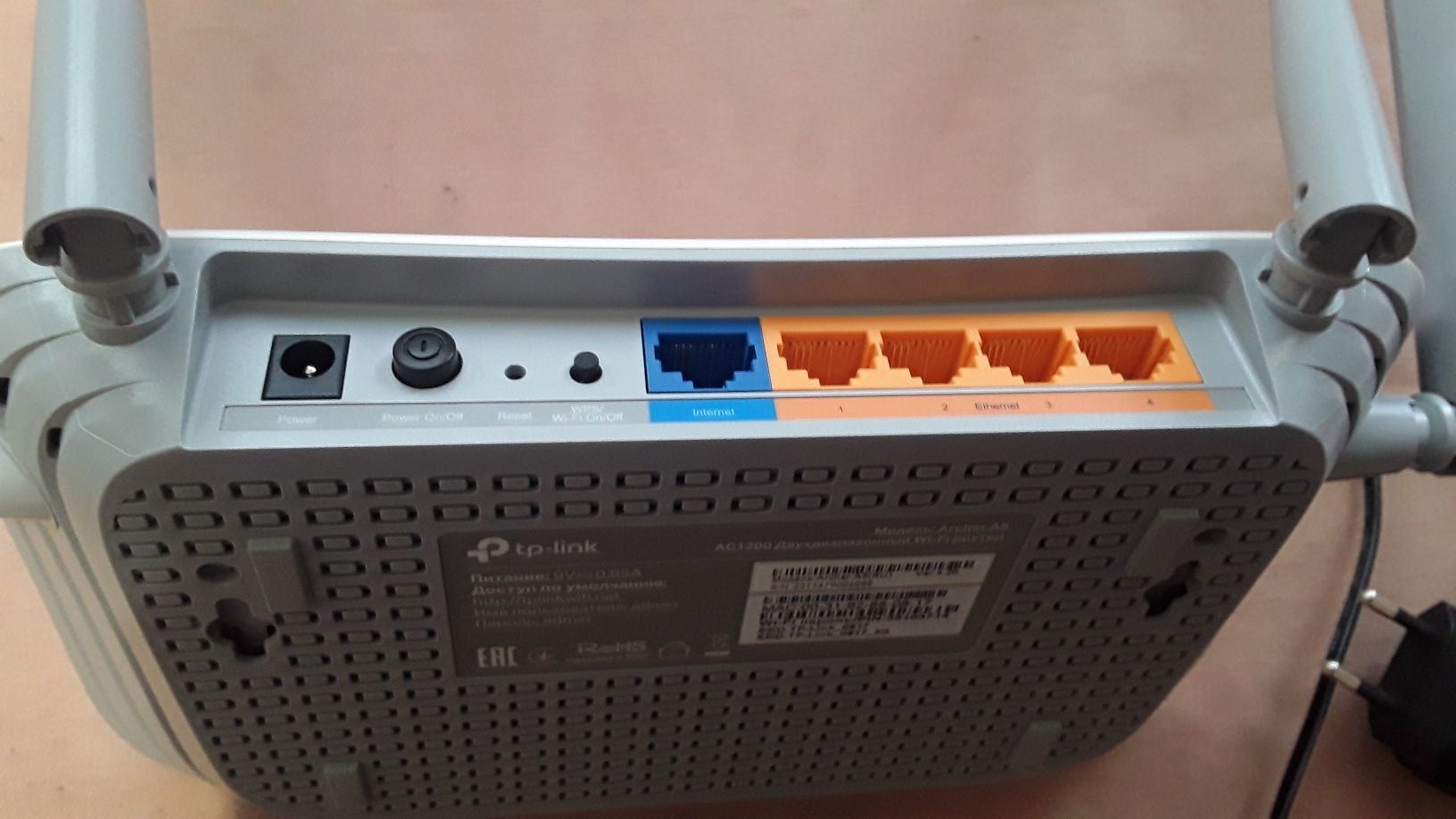Wi-Fi роутер Tp-link  Archer A5