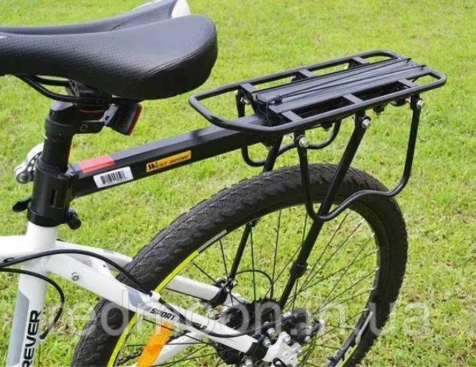 Багажник велосипедный консольный алюминиевый со штангами 409266