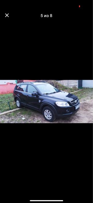 Sprzedam Chevrolet Captiva 2.0 Diesel – zadbany SUV