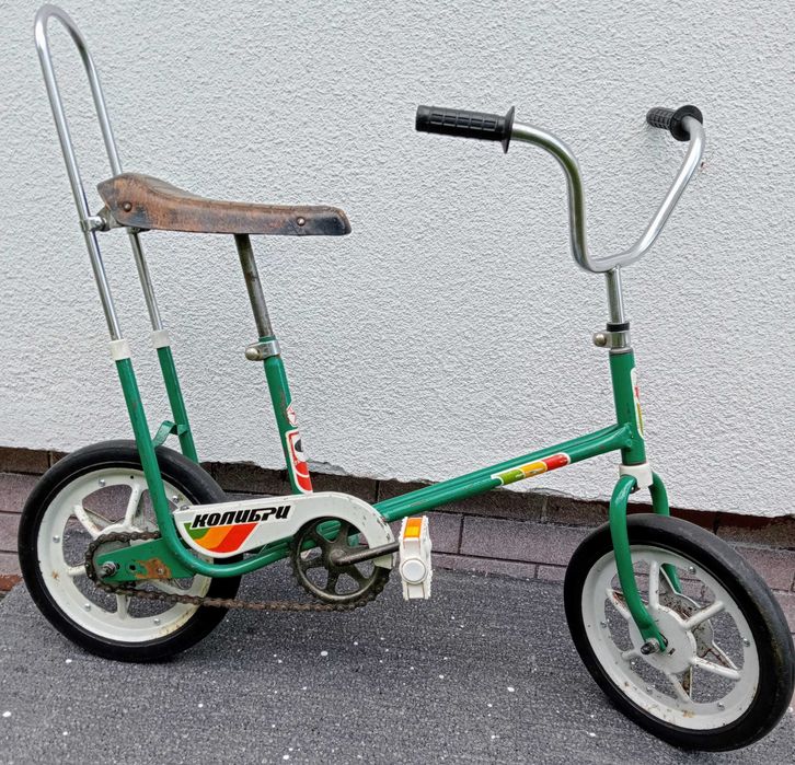 Rower rowerek dziecięcy gadżet vintage retro