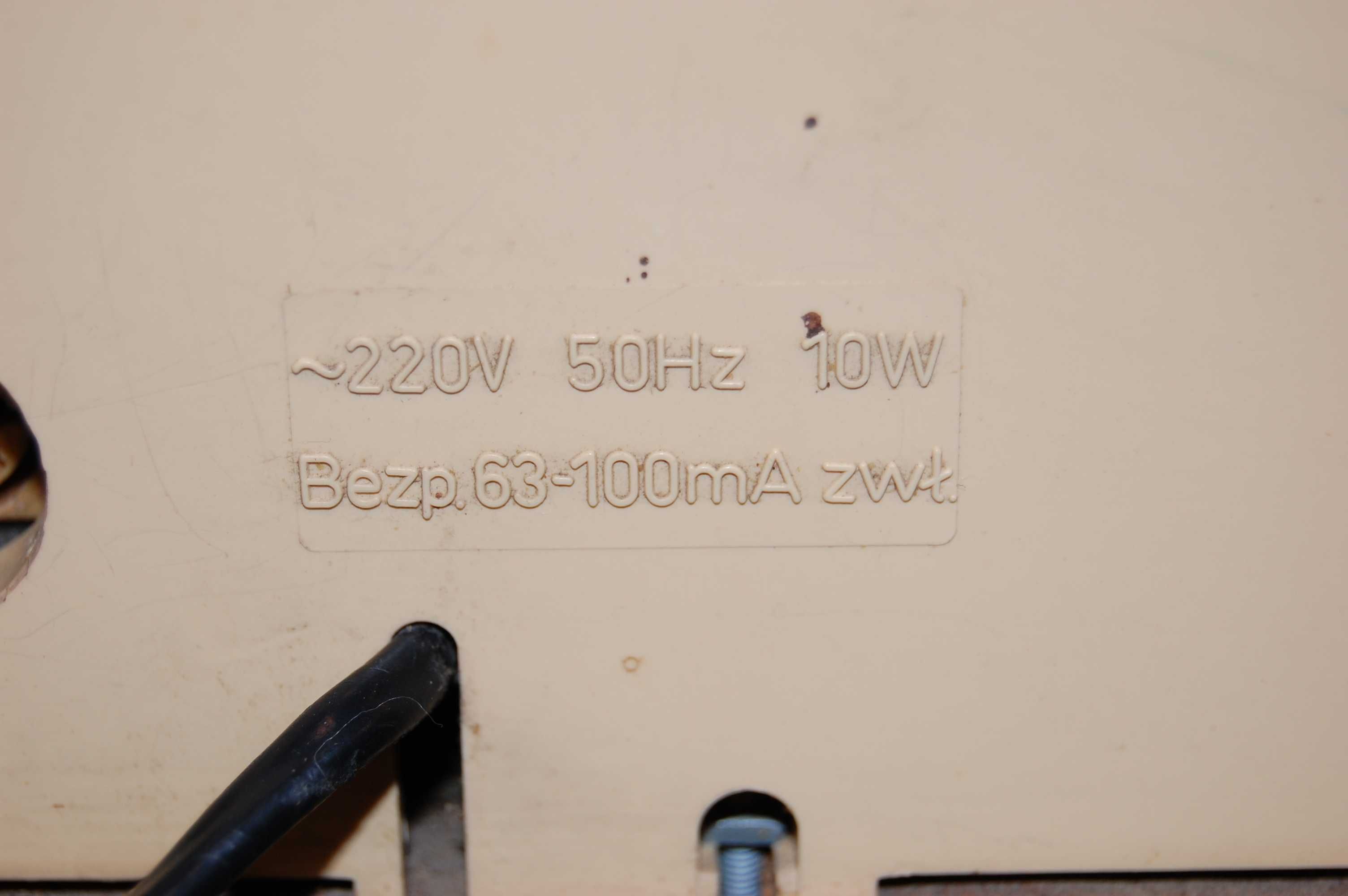 Radio UNITRA Jubilat - SPRAWNE
