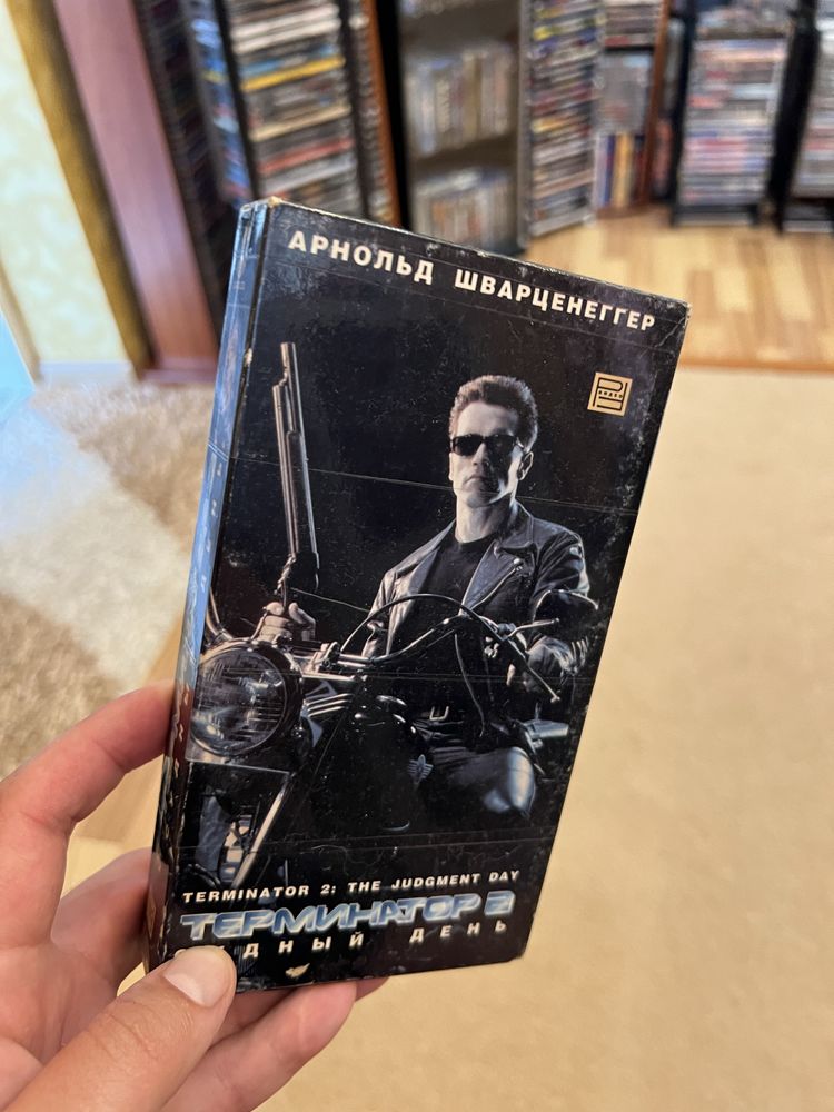 Термінатор 1-3 на Vhs