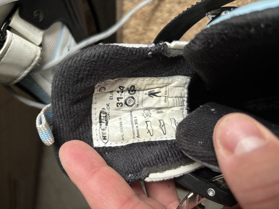 Дитячі ковзани р.31-34