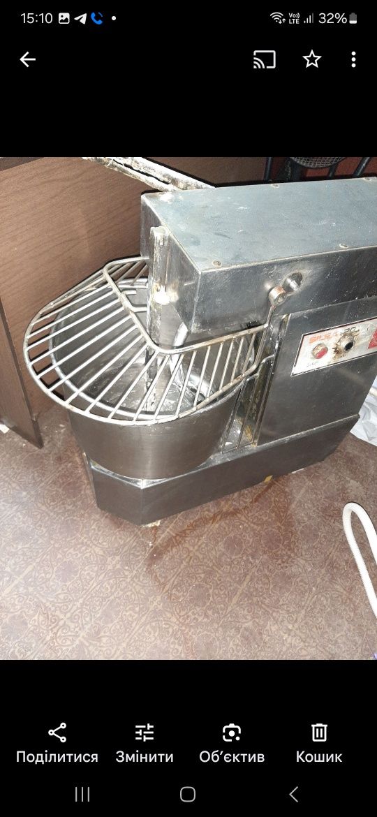 Продам тістоміс професійний Cuppone SIL 20
