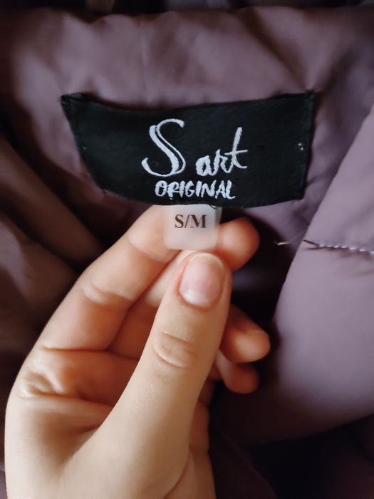 Стьобаний плащ, пуховик, пальто