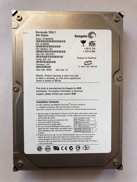 Dysk twardy 200GB HDD 3,5" Seagate, Win 11