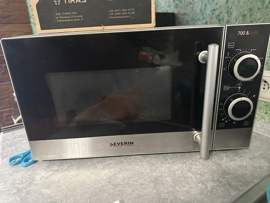 Мікрохвильова піч-гриль Severin
