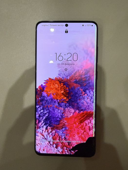 Телефон самсунг гелекси