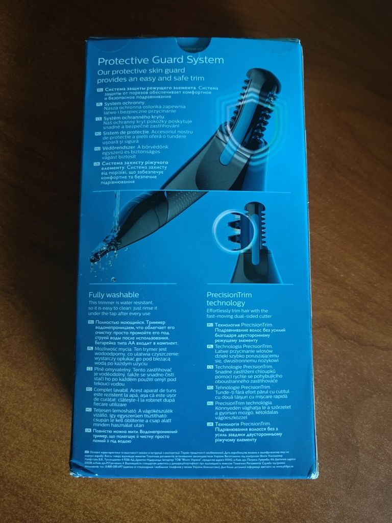 Trymer Philips NT3000 nos broda uszy