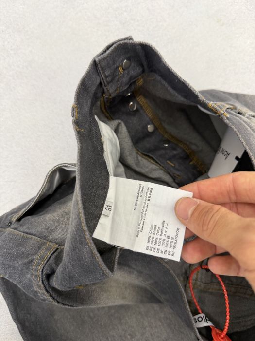 штаны Acne Studios jeans M L balenciaga vetements