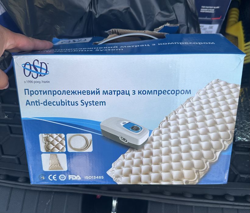 противопролежневый ячеистый матрас OSD с компрессором, б/у 10 дней