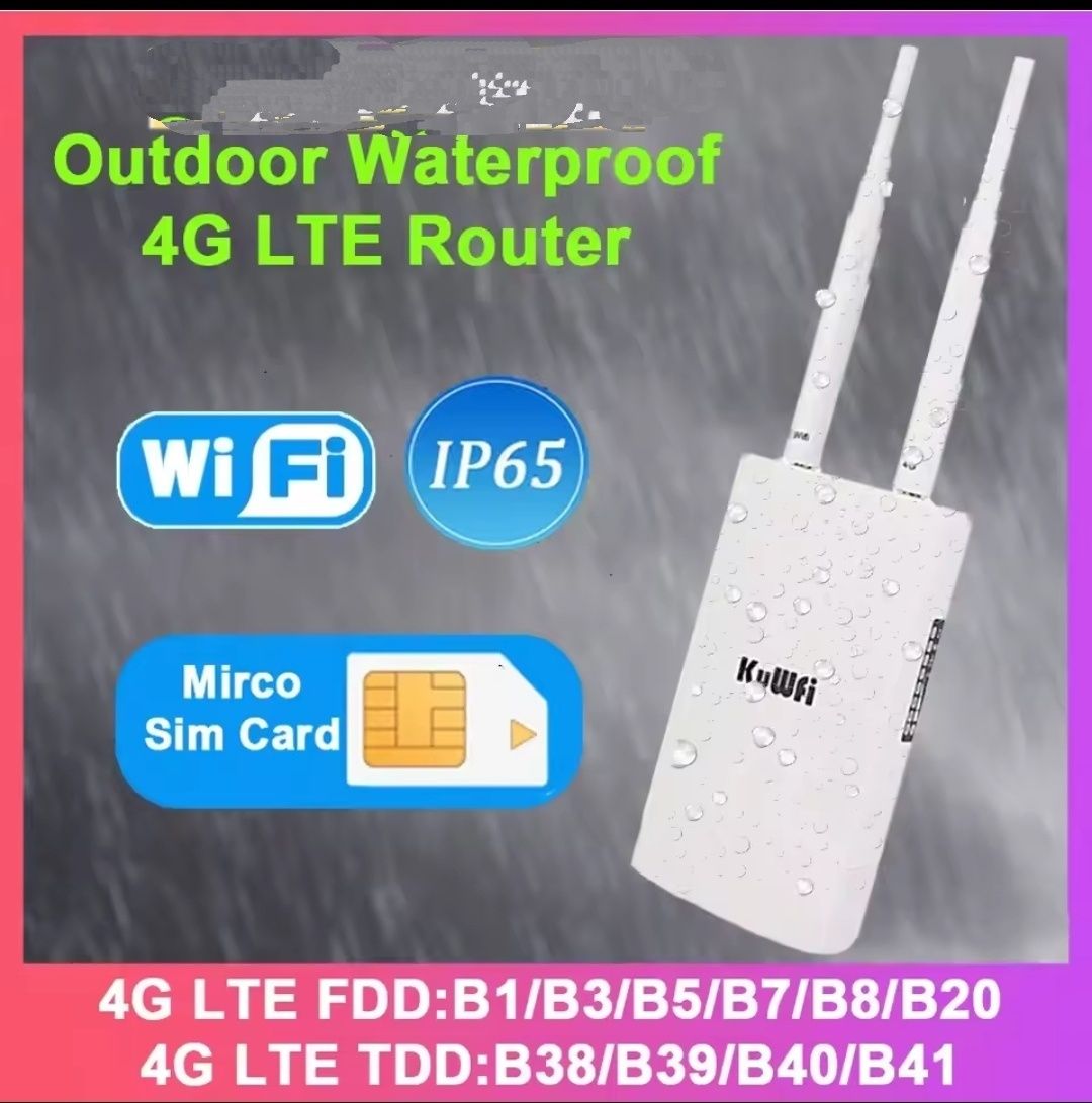 Роутер с сим картой 4G/3G ip65