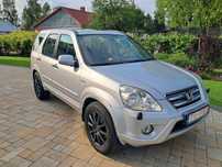 Honda CR-V 2.0 benzyna, 4x4, skóry, EXECUTIVE, mały udokumentowany przebieg!