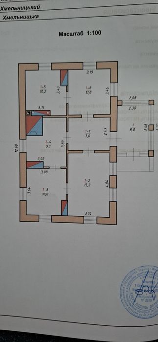 Продам будинок в селі Богданівці