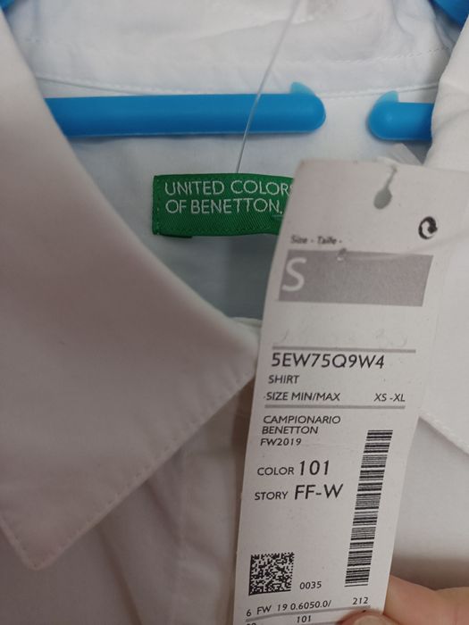 Koszula biała egzamin, matura Benetton