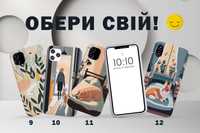 Чохол з авторським малюнком, принтом на айфон Iphone, Xiaomi, Samsung