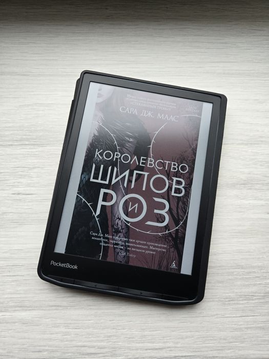 Pocketbook 743k3 inkpad Color 3