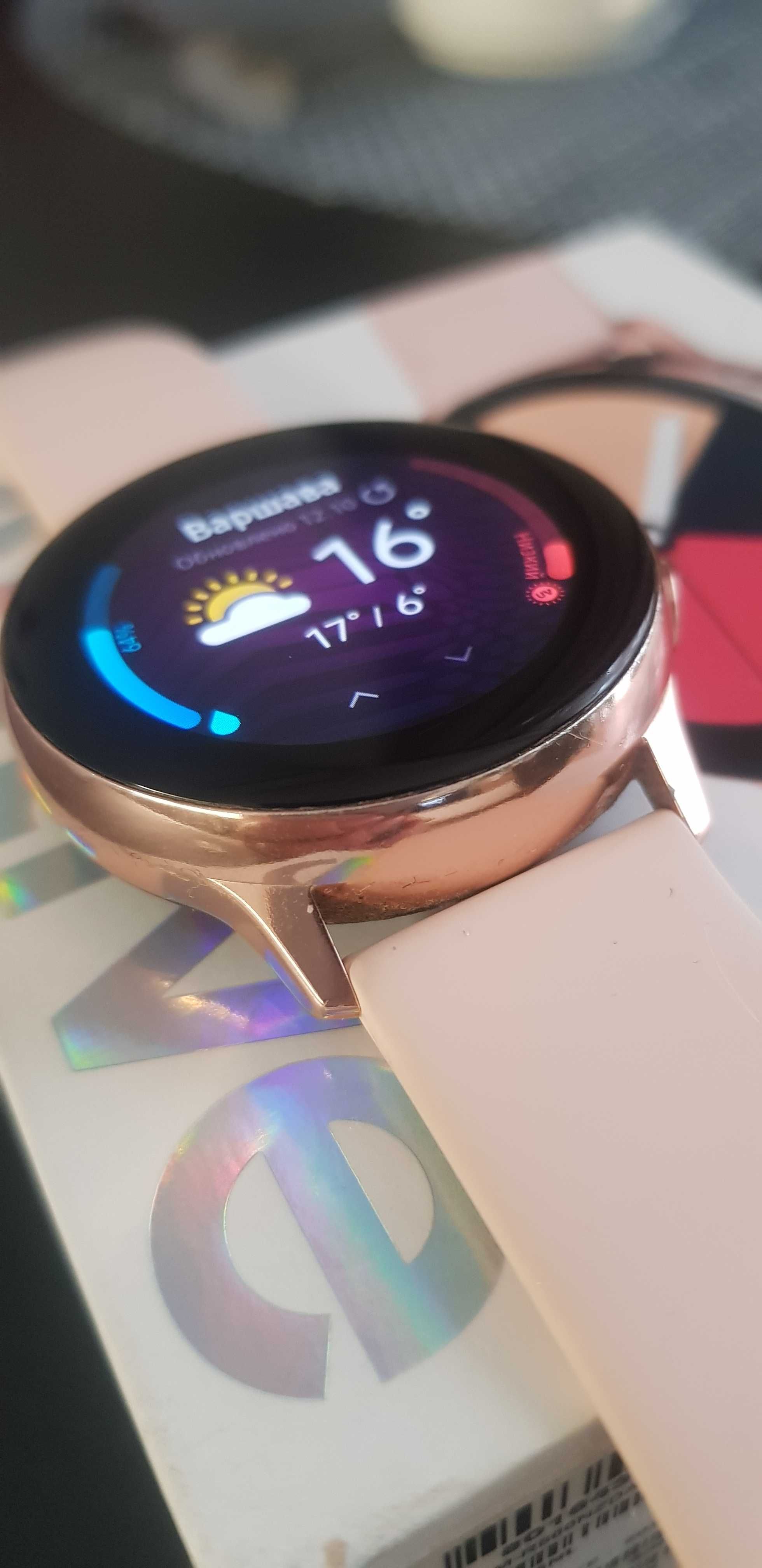 Samsung Galaxy Watch Active