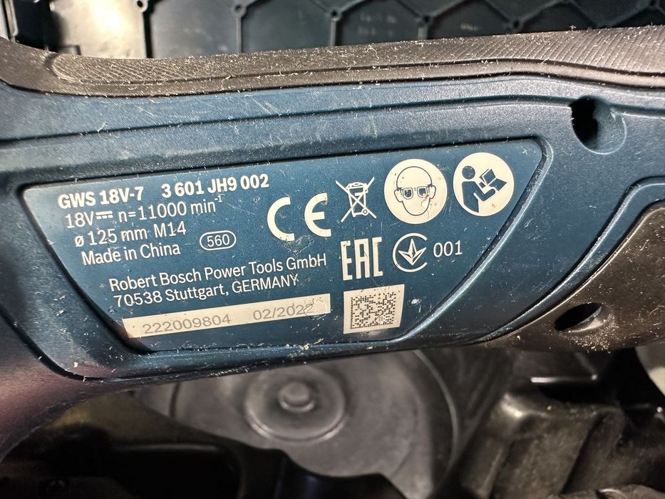 Безщіткова акумуляторна болгарка BOSCH gws 18v-7 комплект