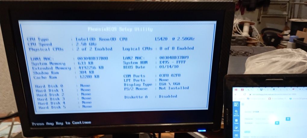 сервер Supermicro