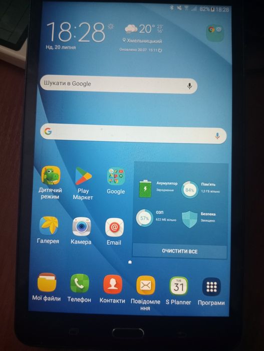 Планшет Samsung sm-T285