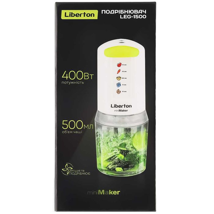 Подрібнювач (Блендер) LIBERTON LEG-1500 400Вт