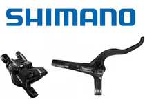 NOWY Shimano MT401 hamulec hydrauliczny tył tylny 1450mm 145cm MT410