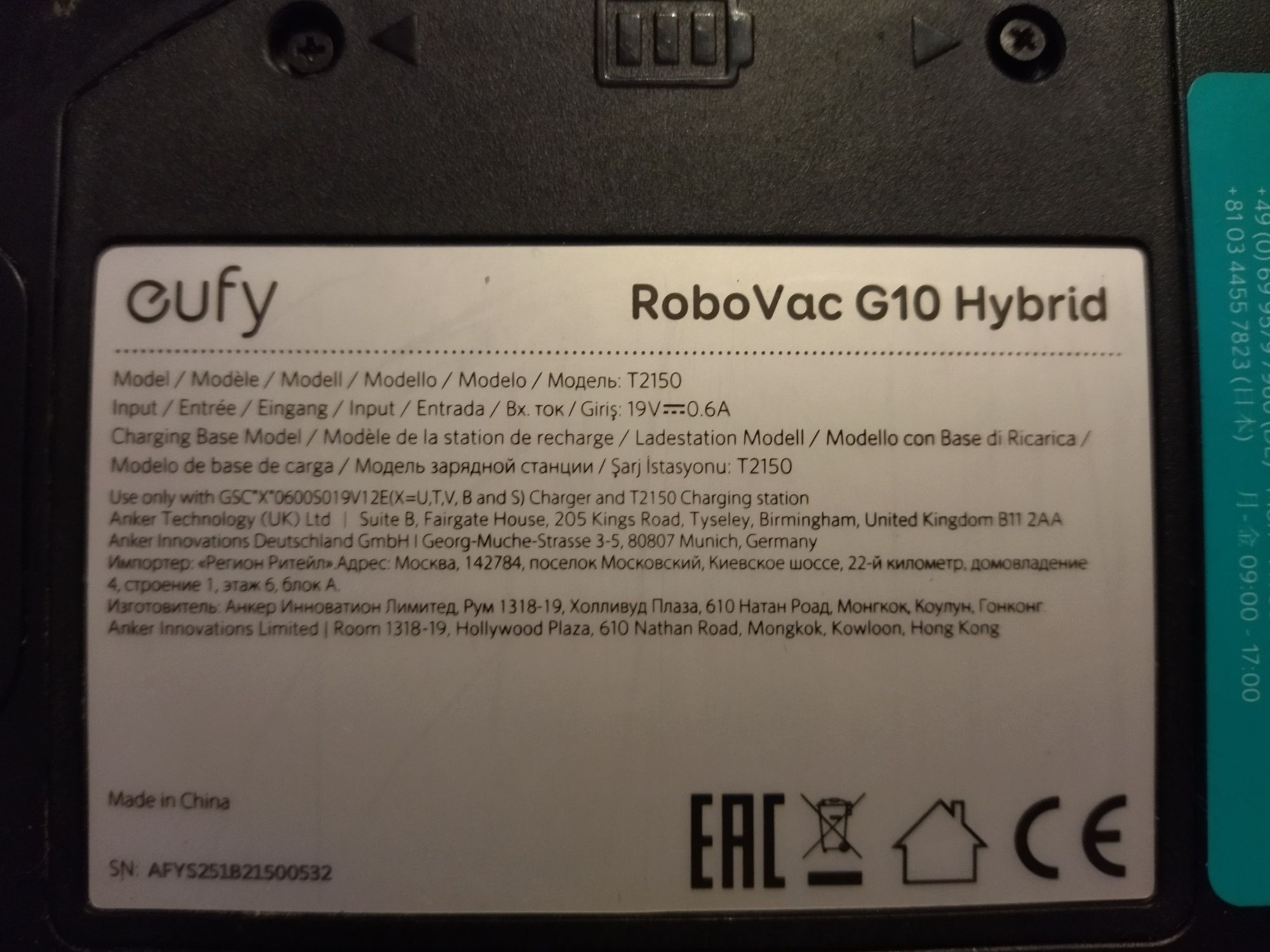 Robot sprzęgający Eufy RoboVac G10