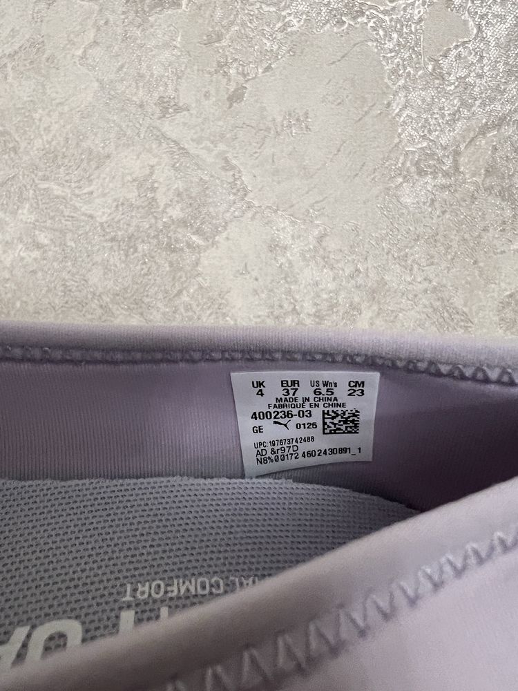 Мокасіни куплені на  сайті Puma