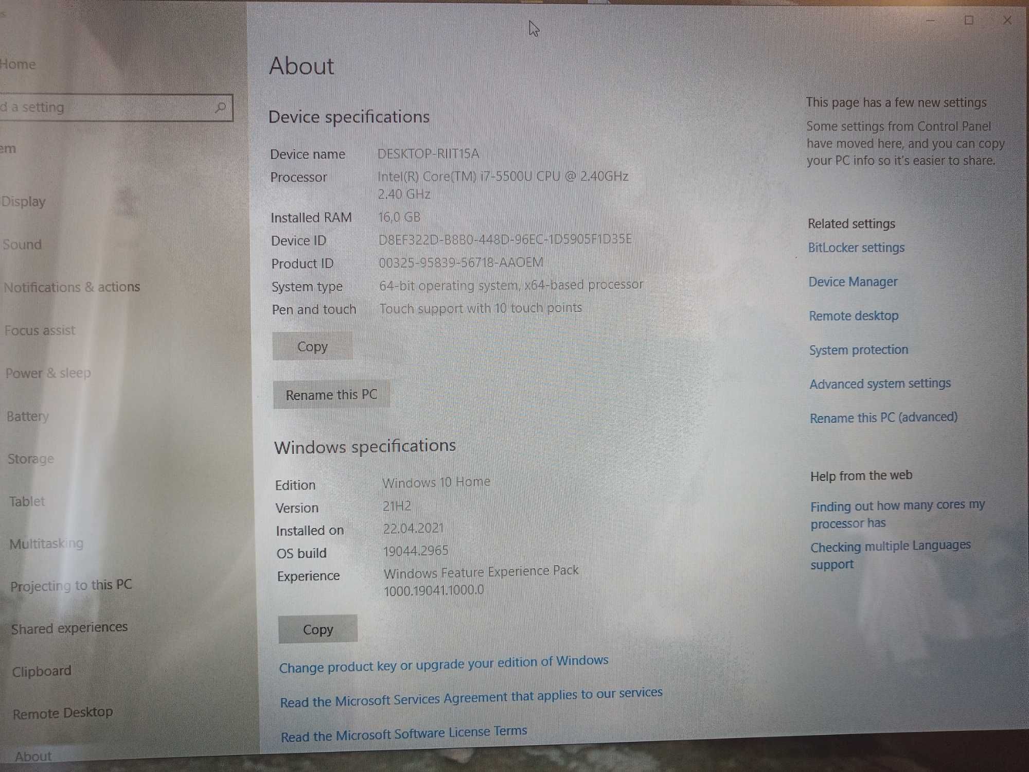 ноутбук 17" HP m7-n101dx i7, 16Gb, Nvidia 940m 2 Gb, 1Tb
