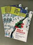 Manual/Caderno Atividades Terra, Universo de Vida Biologia/Geologia 10