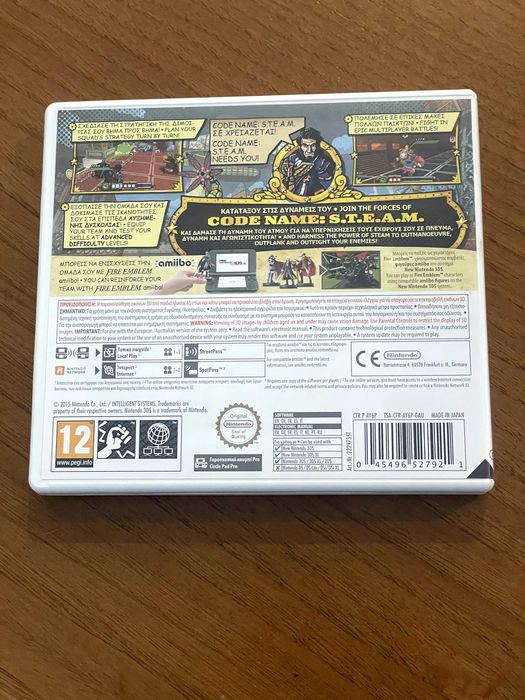 Codename Steam Nintendo 3DS